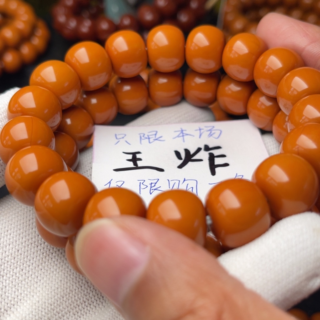 猴头核桃手串望**涛老型