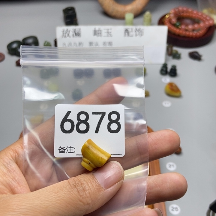 金***莱蛇纹石玉未镶嵌项链