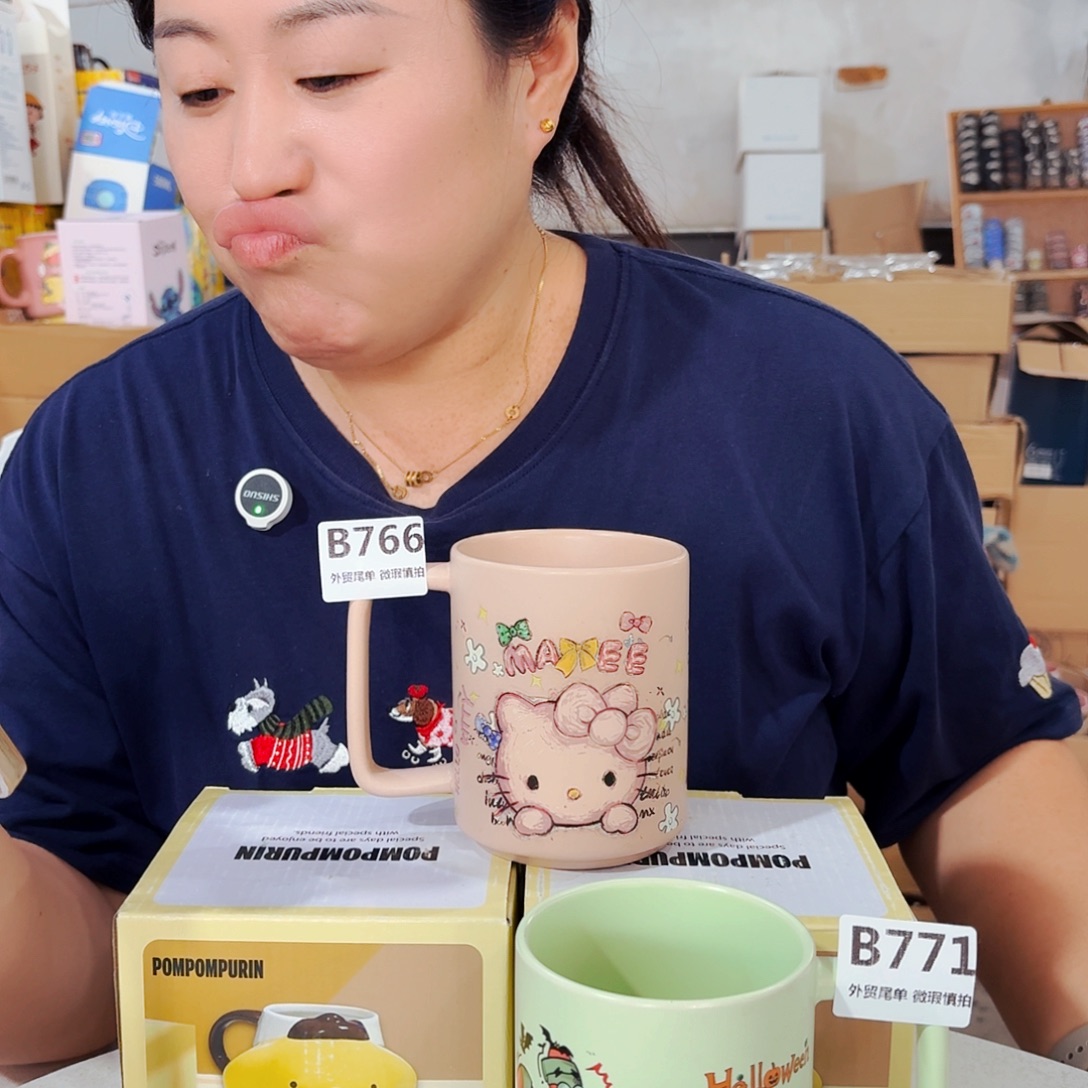 高温炻瓷默认全品766