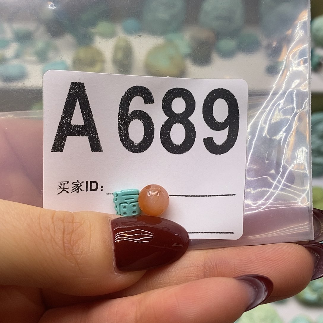 未镶嵌南红玛瑙珠宝奇石