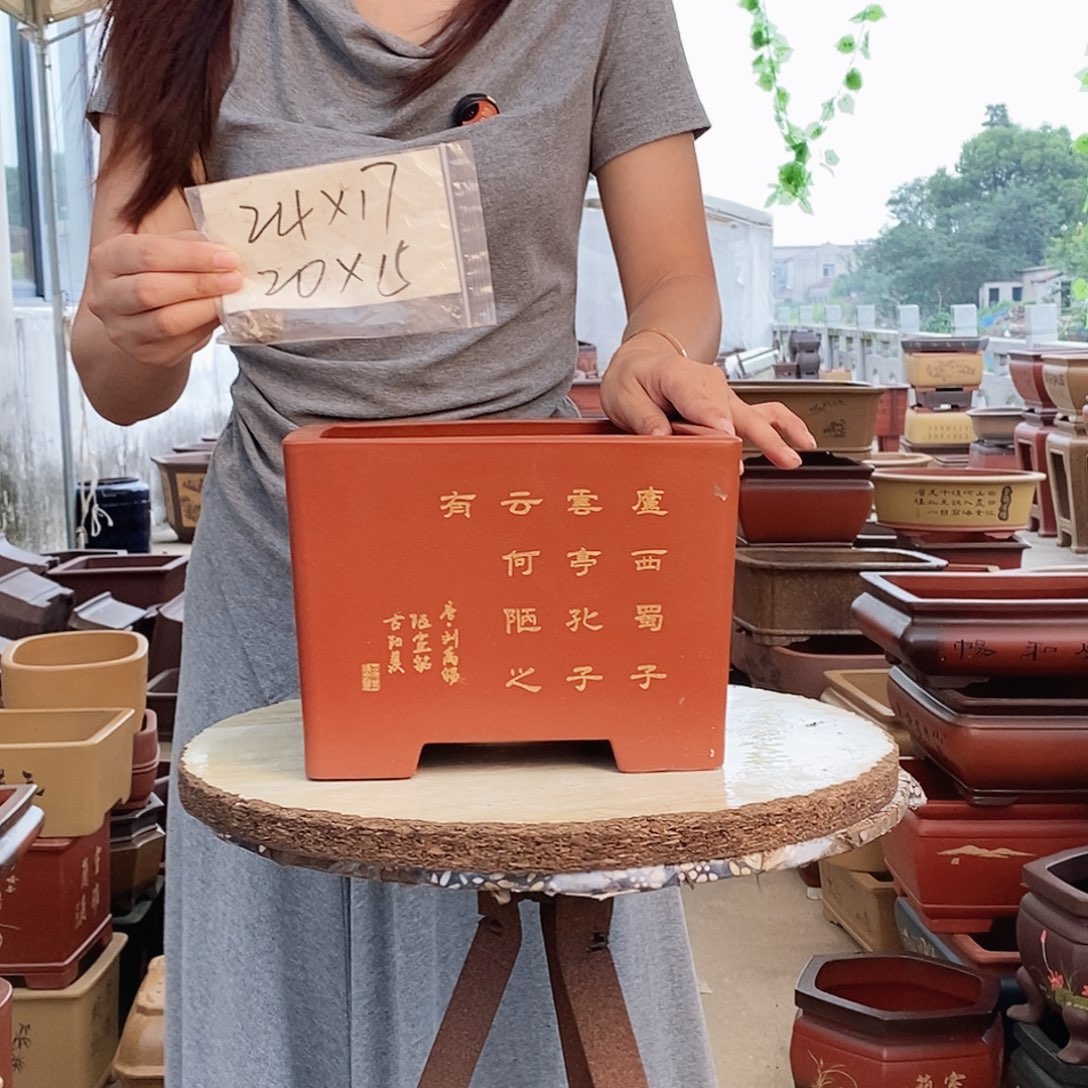花盆段泥紫砂花盆