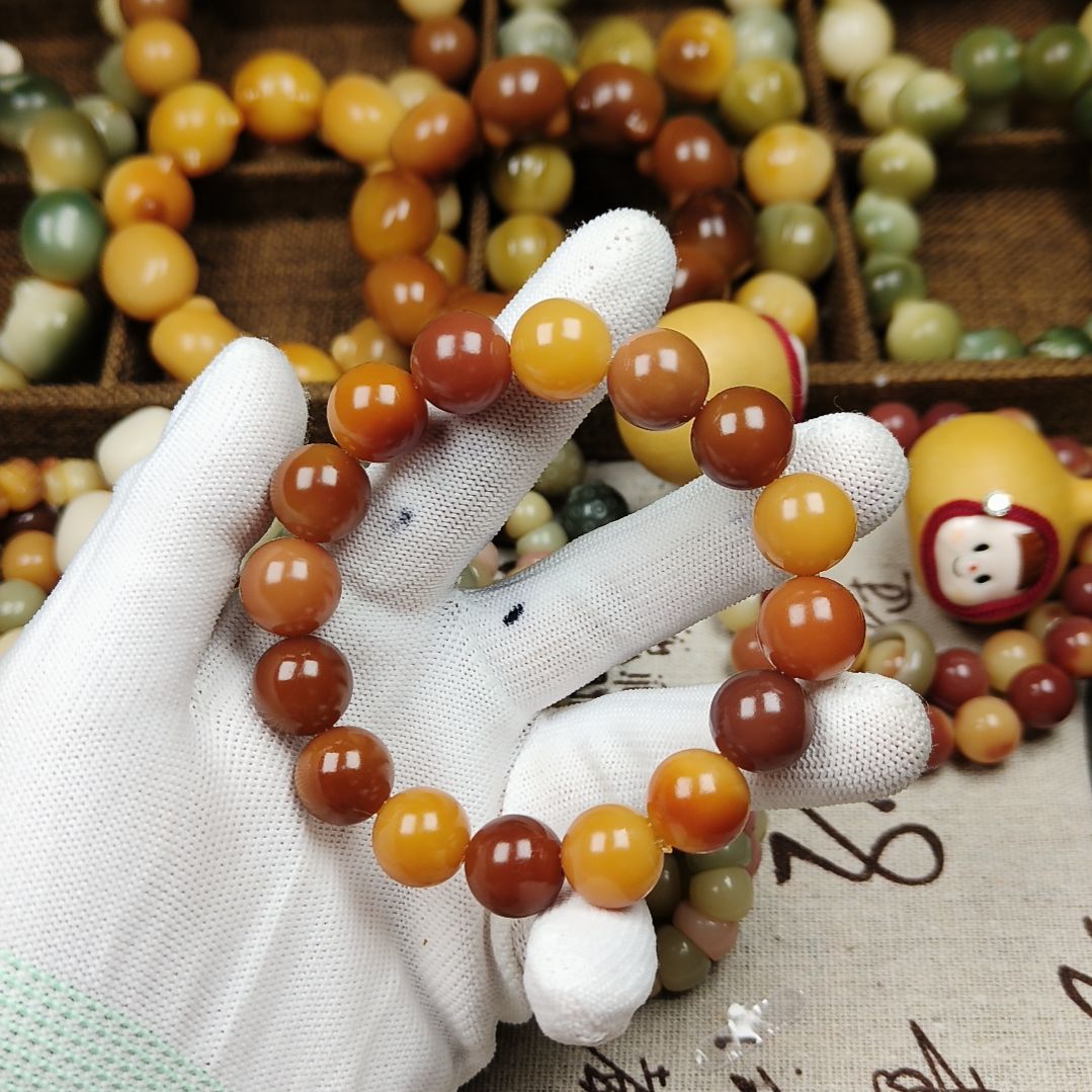 菩提根/象牙果吊坠C119