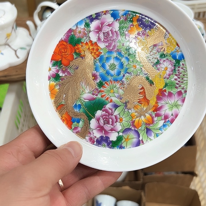 瓷器瓷器瓷器瓷器123456789…