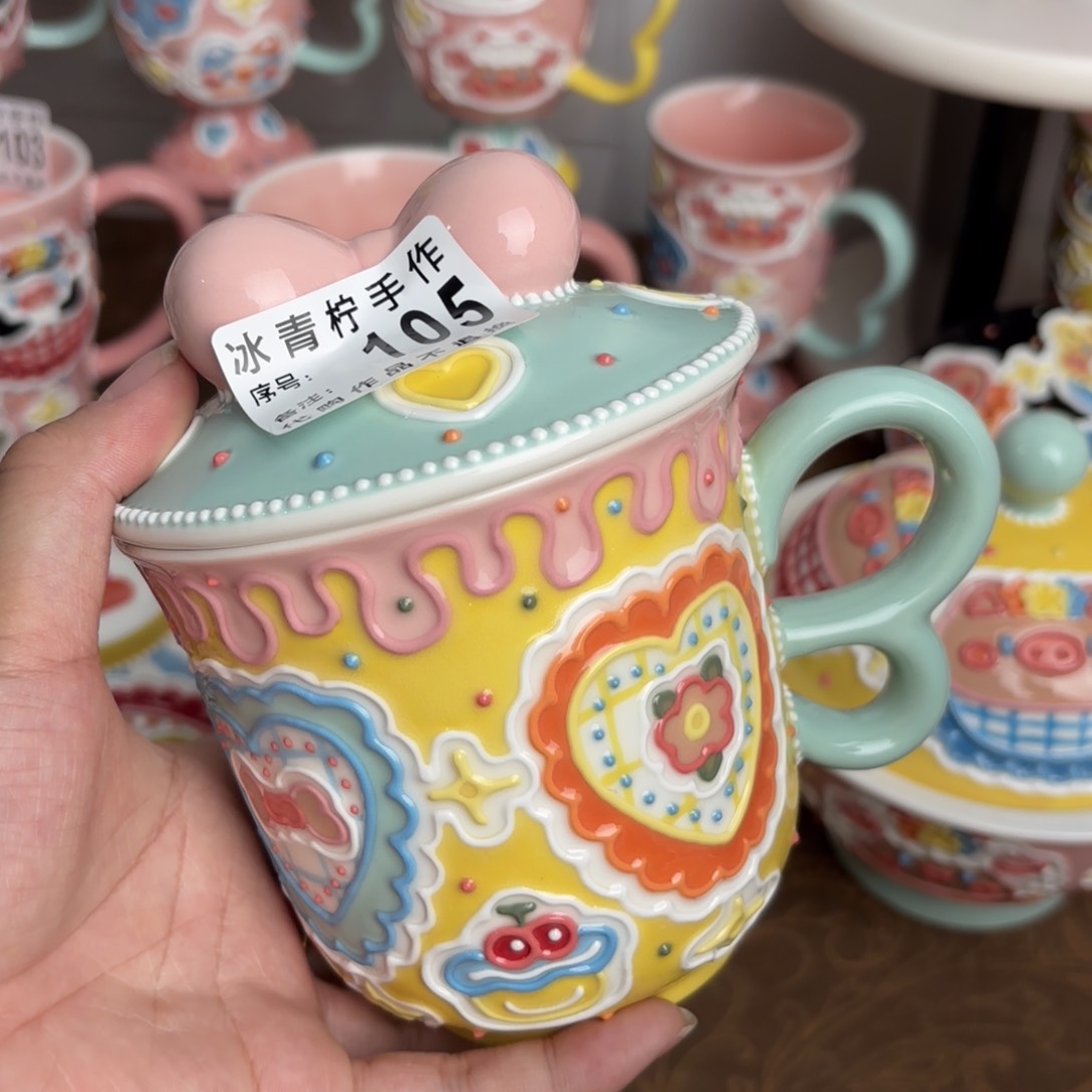 哈哈哈哈哈哈哈哈哈哈七*哟