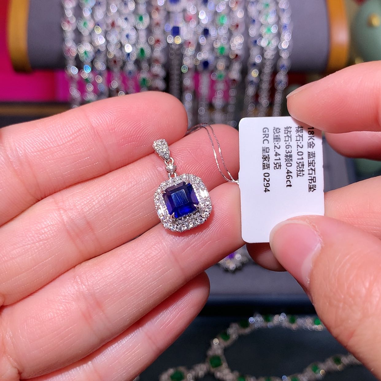 【闪购商品】蓝宝石吊坠18K金镶嵌