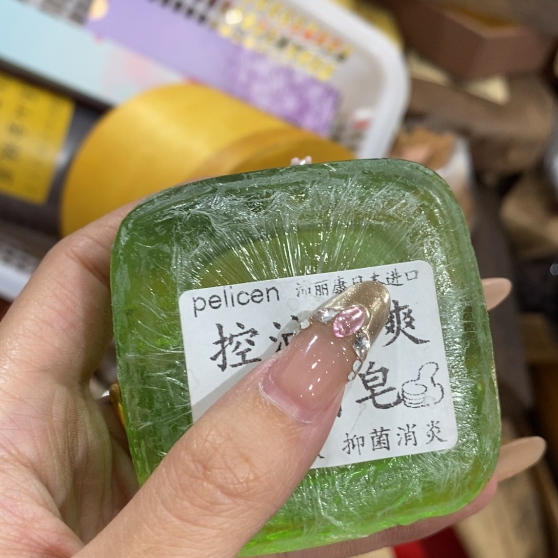 紫砂哈哈哈哈哈哈哈哈