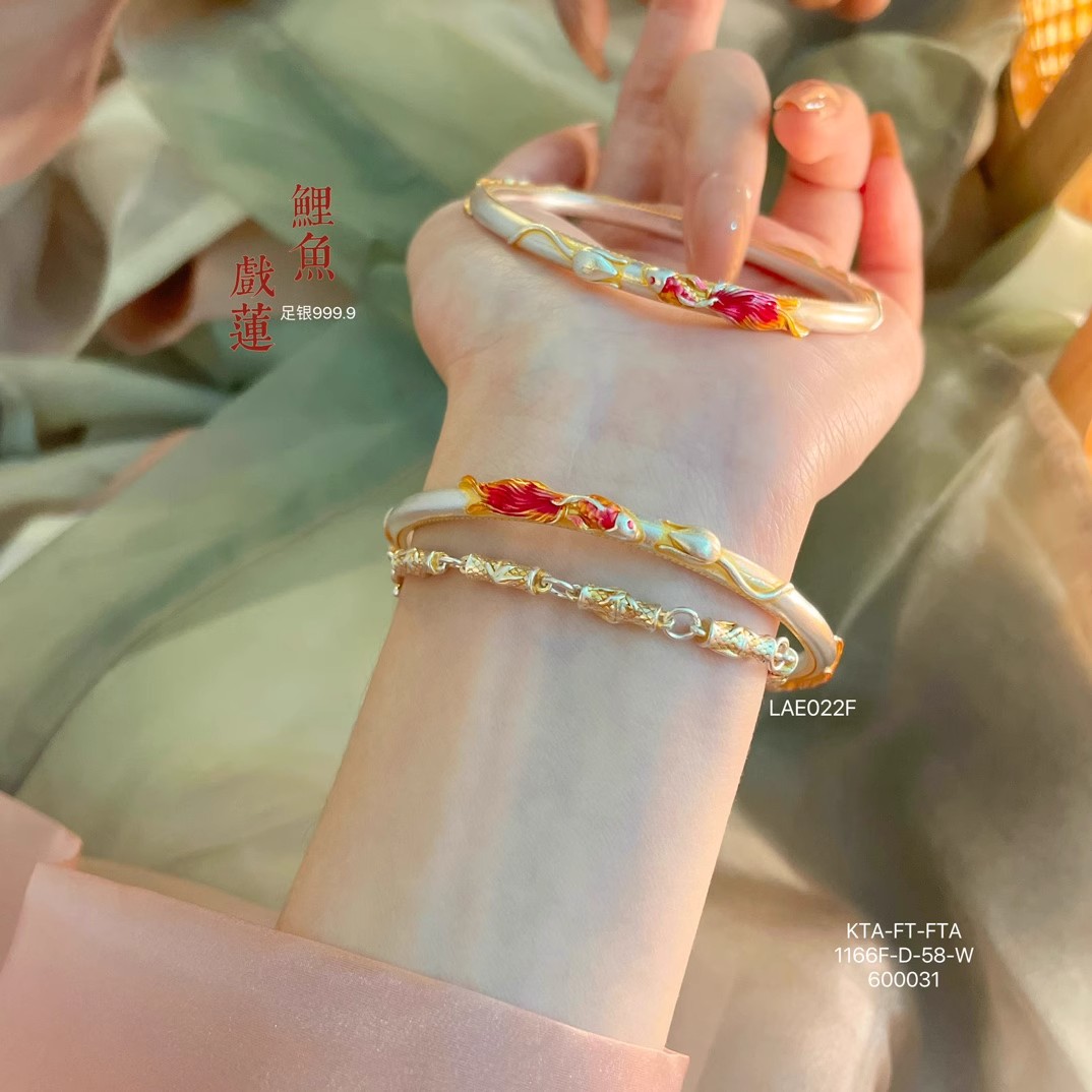 足银999珐琅描金锦鲤莲花手镯新中式国风蛇年送女友招财