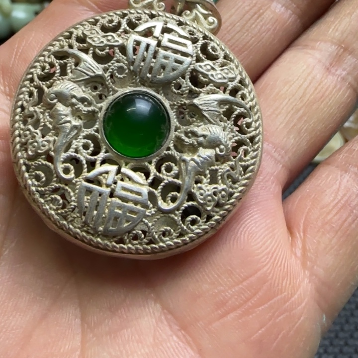 紫金钵盂菩提吊坠