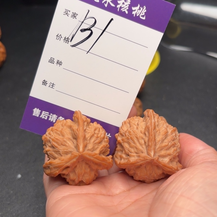 用***9桃核吊坠39盘山三棱