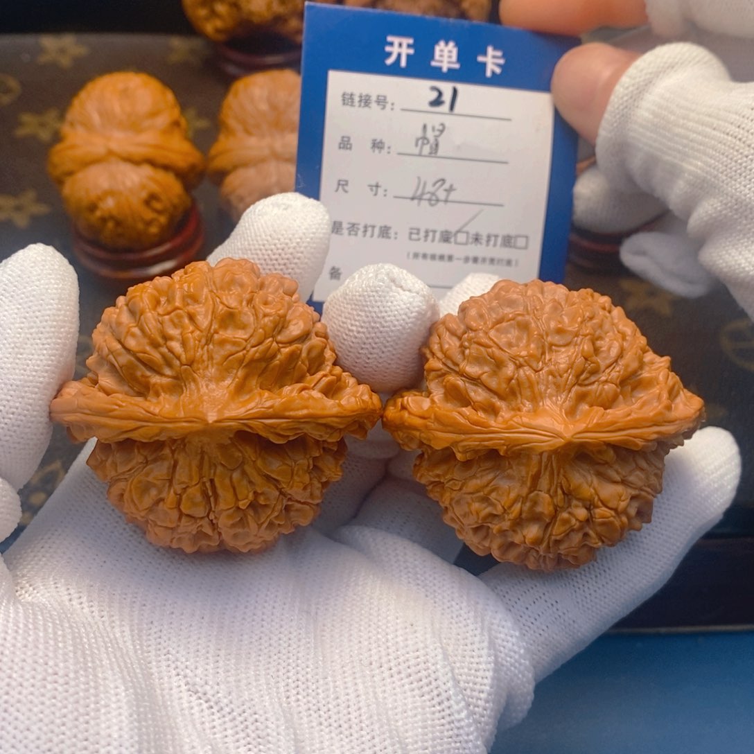 桃核吊坠文玩核桃