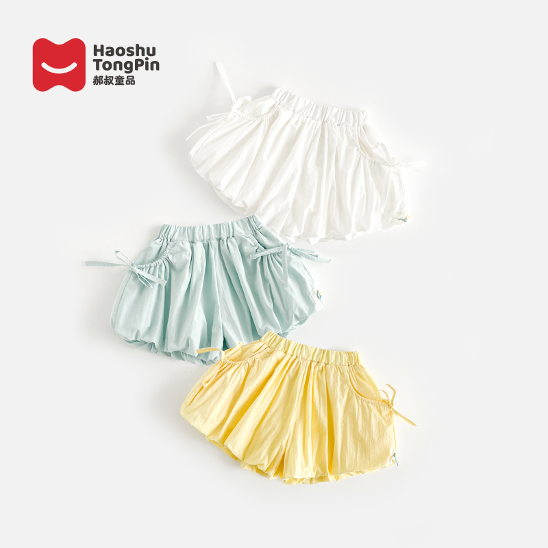 郝叔童品夏季限定新款2025女童洋气时尚韩版花苞短裤潮kkHR52191