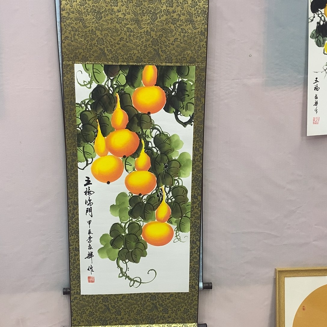 书法书法作品参加