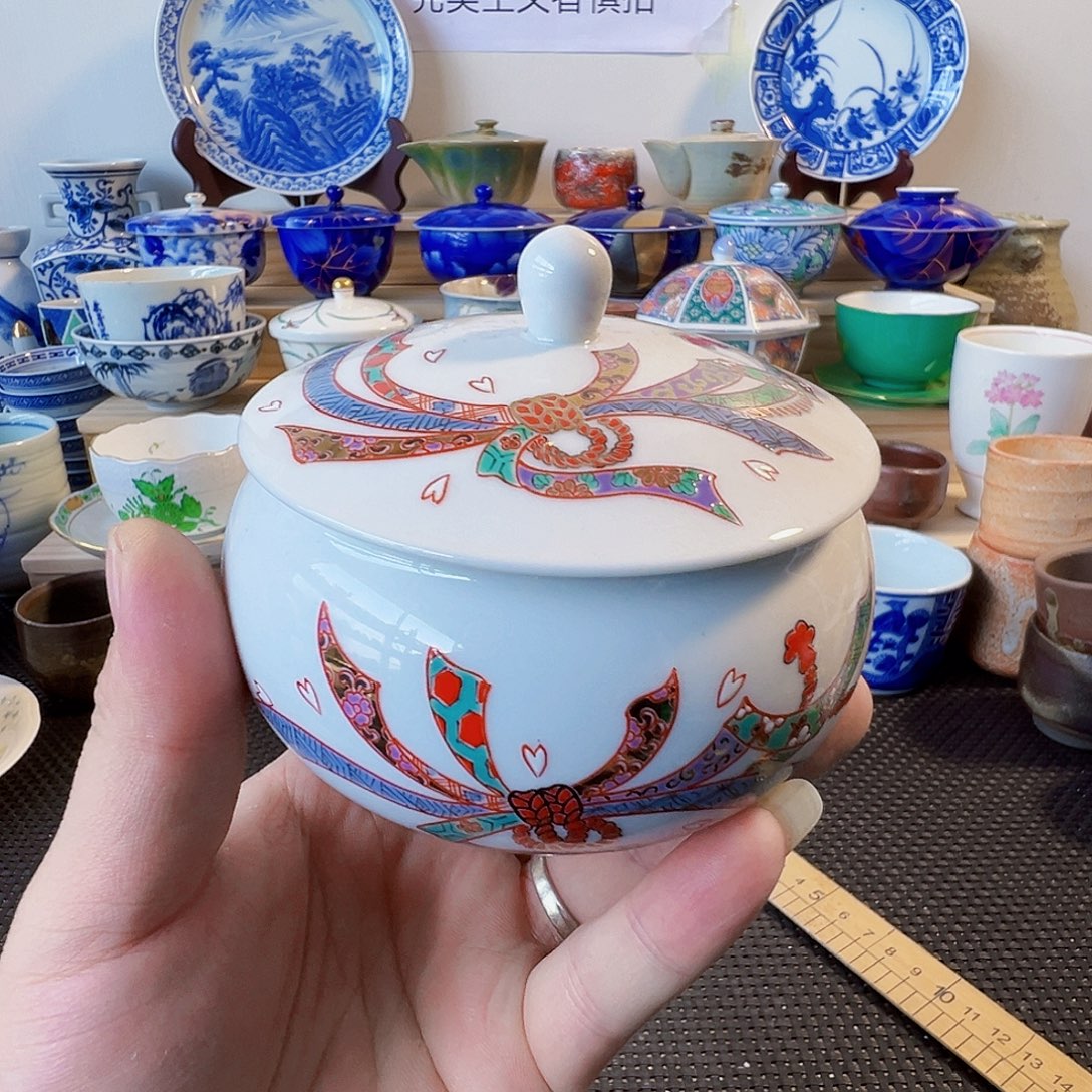 陶其他哈哈哈哈哈哈13