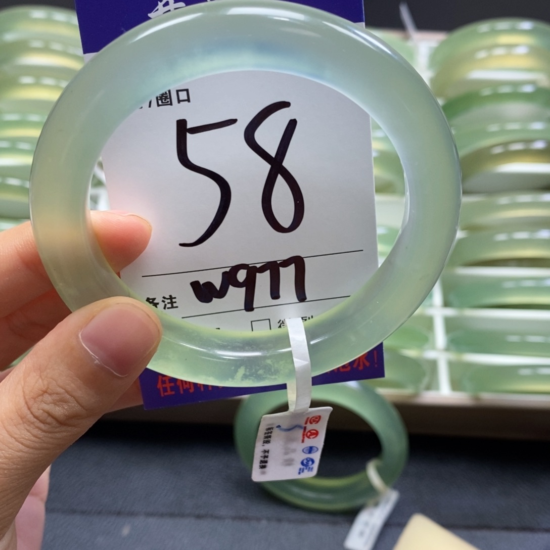 h***7未镶嵌蛇纹石玉手镯