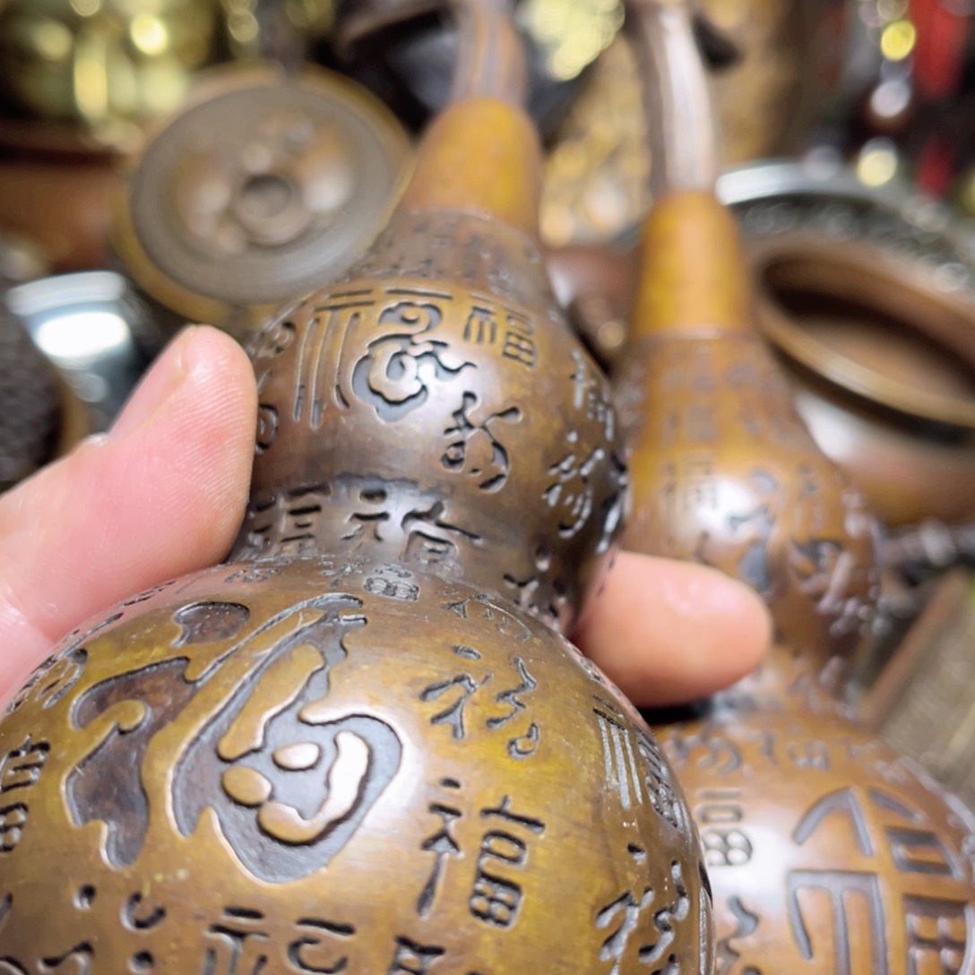 【闪购链接】小老弟专属铜器鏈接