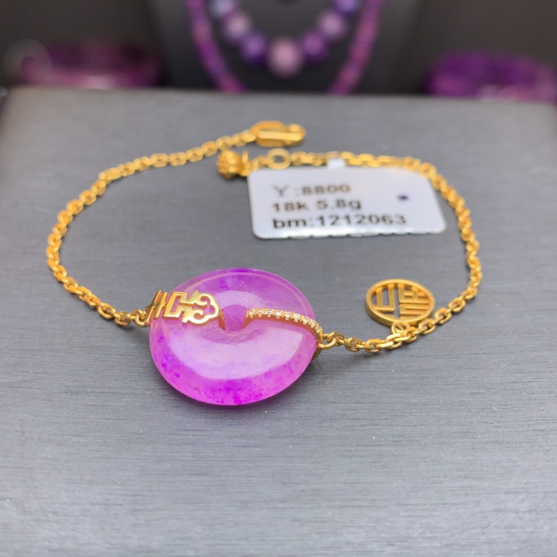 苏纪石（舒俱来）18K金镶嵌手链