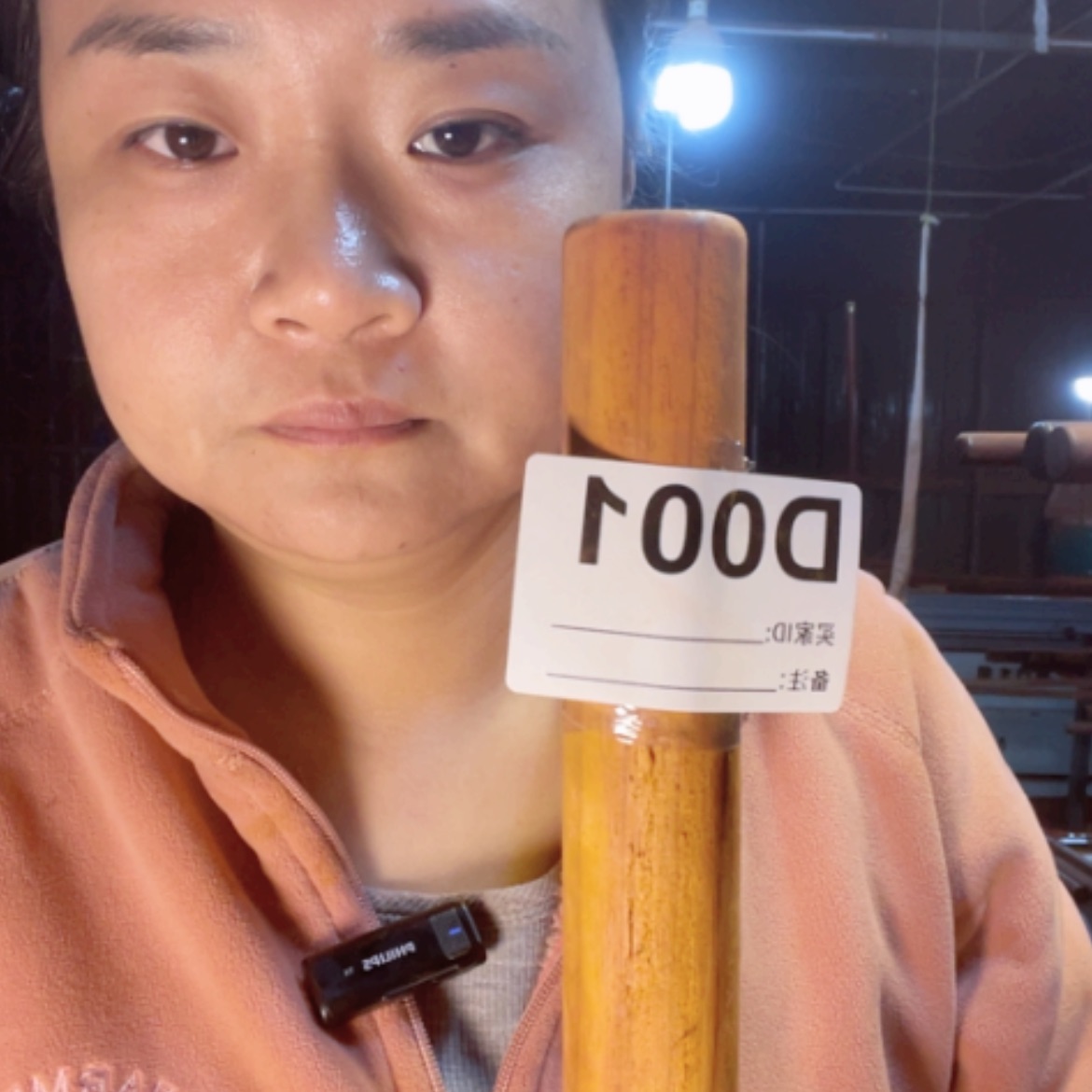 【闪购商品】大果紫檀（缅甸花梨）用****1001