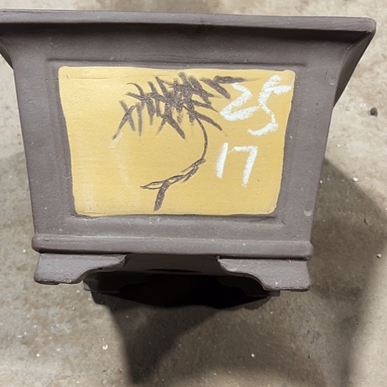 紫砂工艺厂……紫砂工艺厂……