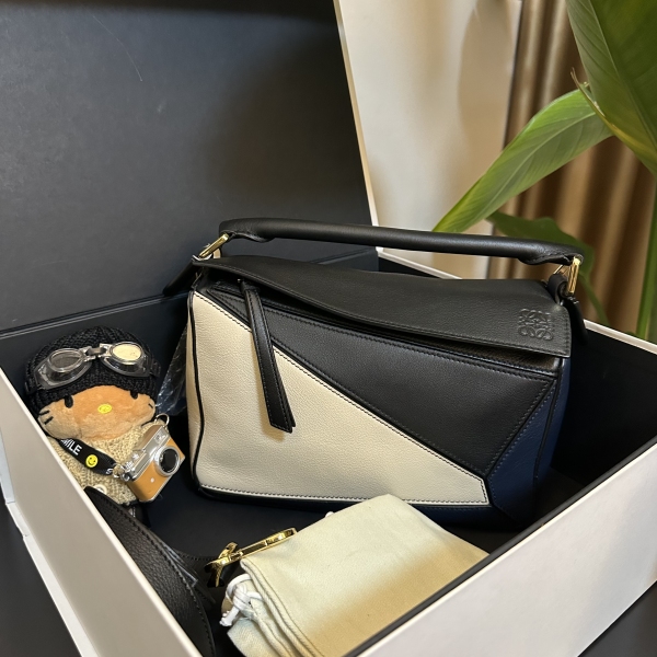 罗意威/包包/24/C8853190207