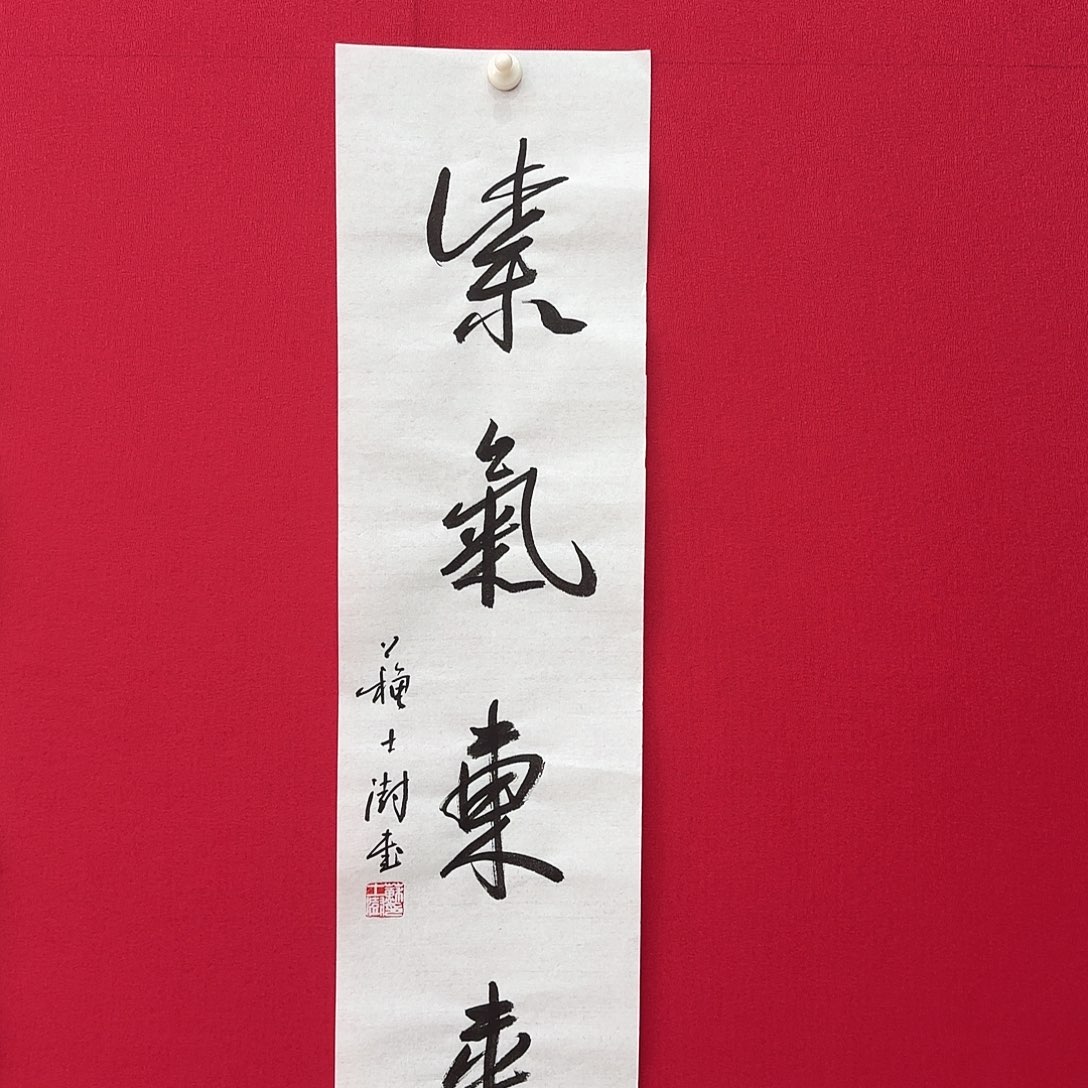 闪购商品艺术作品