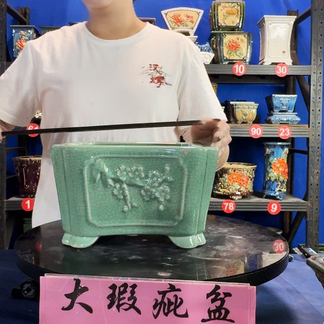 577浅绿大瑕疵随机介意勿拍不退换外口21内深11