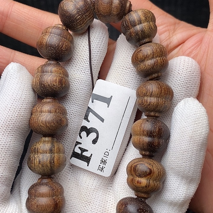 贡木手串/手链暗香出品精品木串