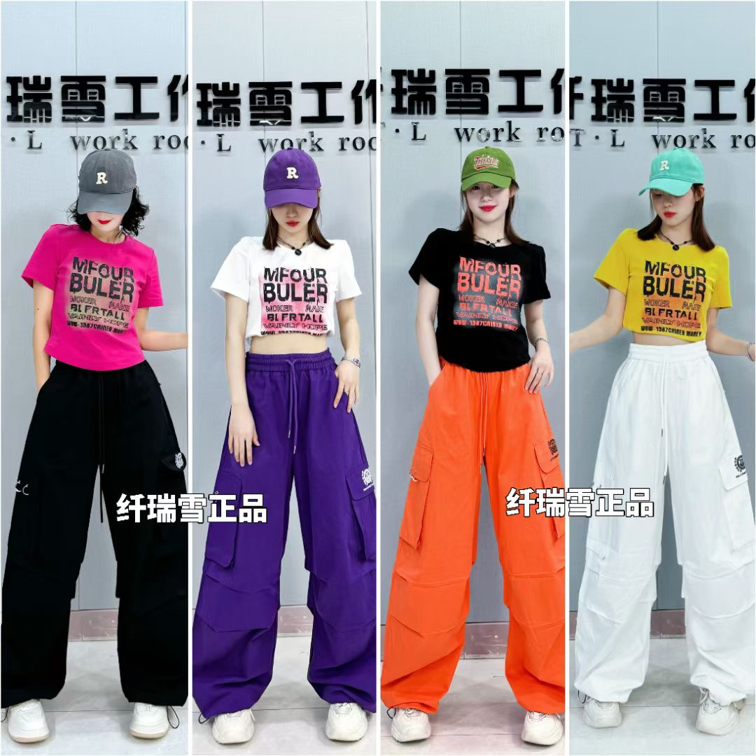 纤瑞雪工厂【510薄款工装裤单品】时尚斜纹洗水棉（新疆西藏不包邮）