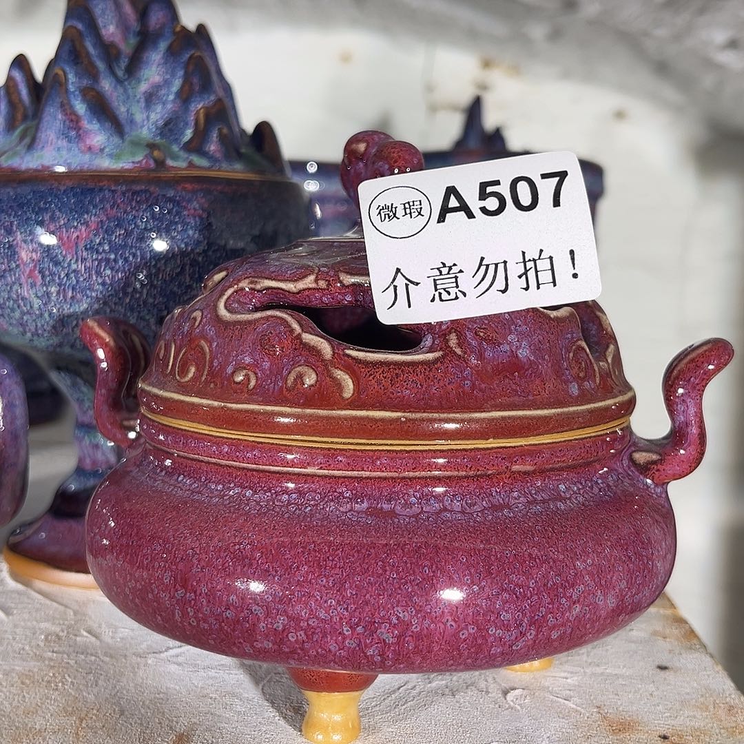 11111111111111111111