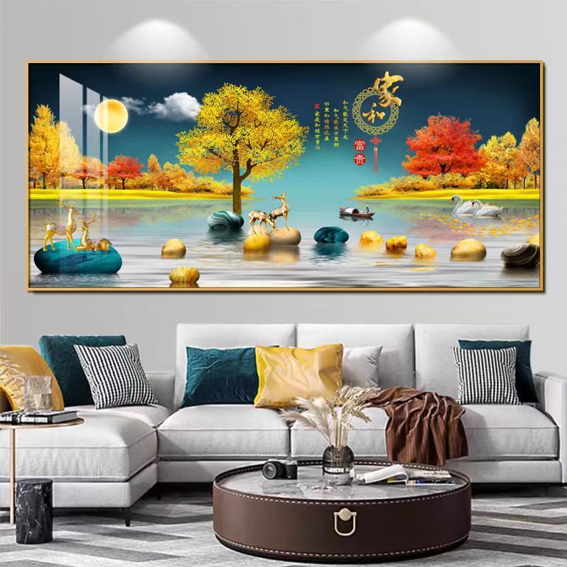 【家和富贵】定制晶瓷画卧室客厅沙发墙家和富贵横版家居挂画