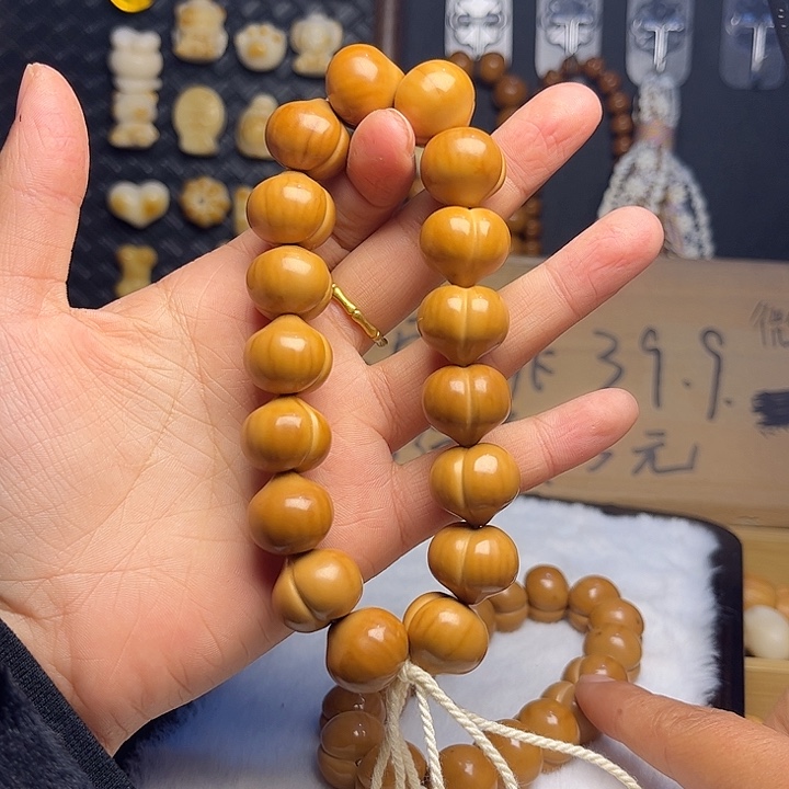 吊坠猴头核桃17西瓜纹