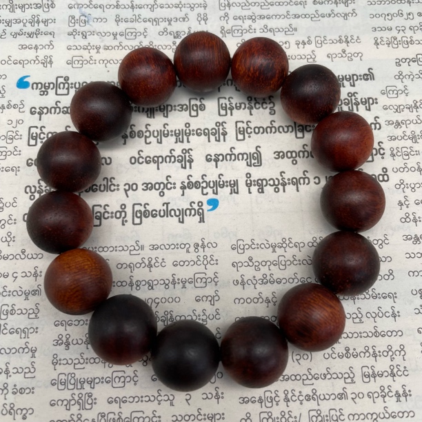 （阿凯甄选） JXY0028 手串-多样性发货