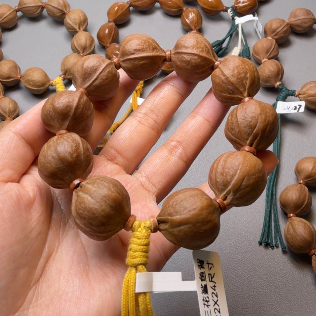 小***哥梅林铁核2224尺寸