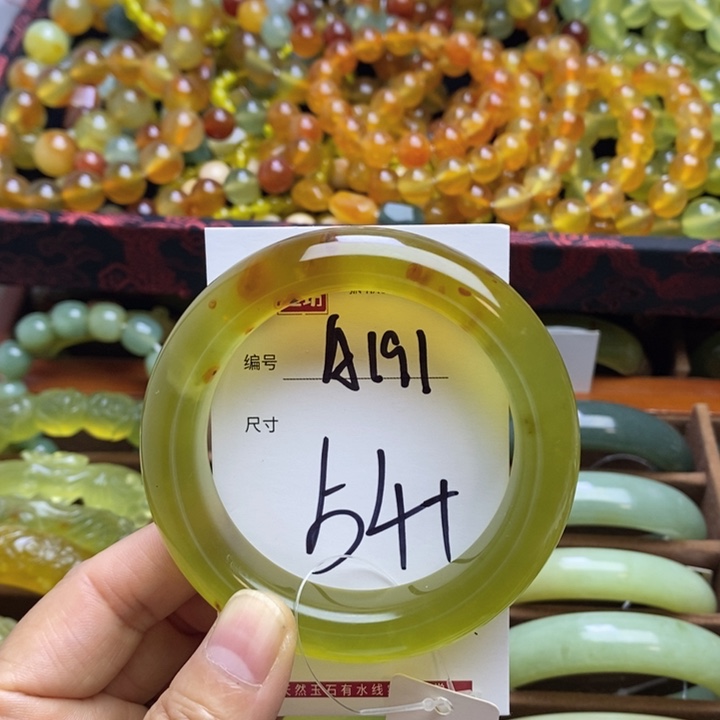 未镶嵌蛇纹石玉手镯