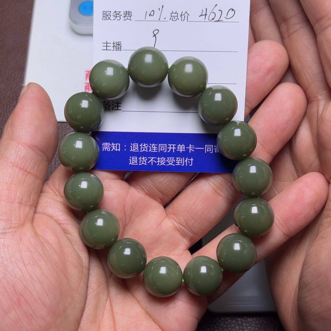 和田玉手链未镶嵌玩*