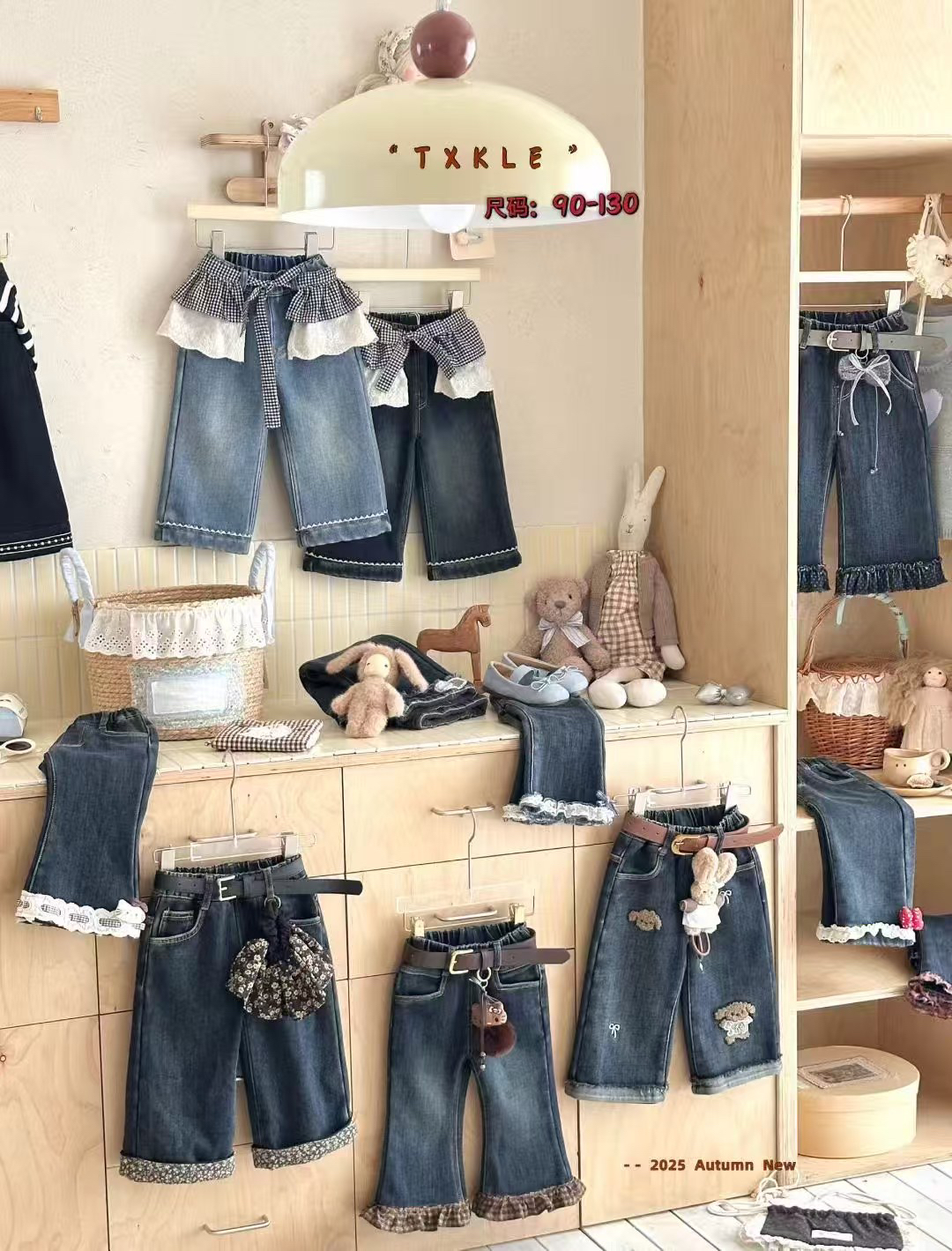 女童加绒深色直筒牛仔裤短腿设计带蕾丝边