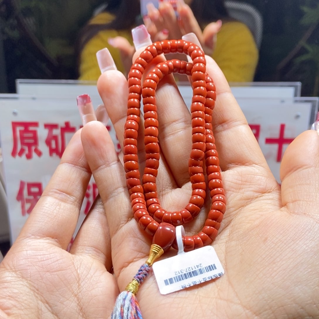 南红玛瑙6+瓦西大肠未镶嵌蘑*