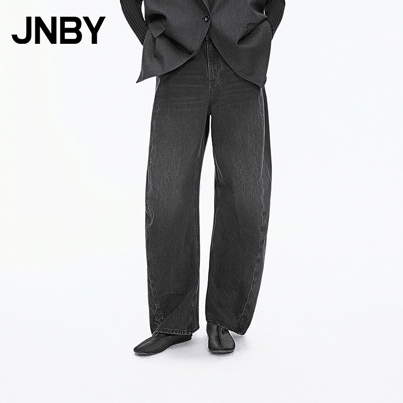 【商场同款】JNBY/江南布衣25秋新品牛仔裤宽松棉质香蕉5P9E12760