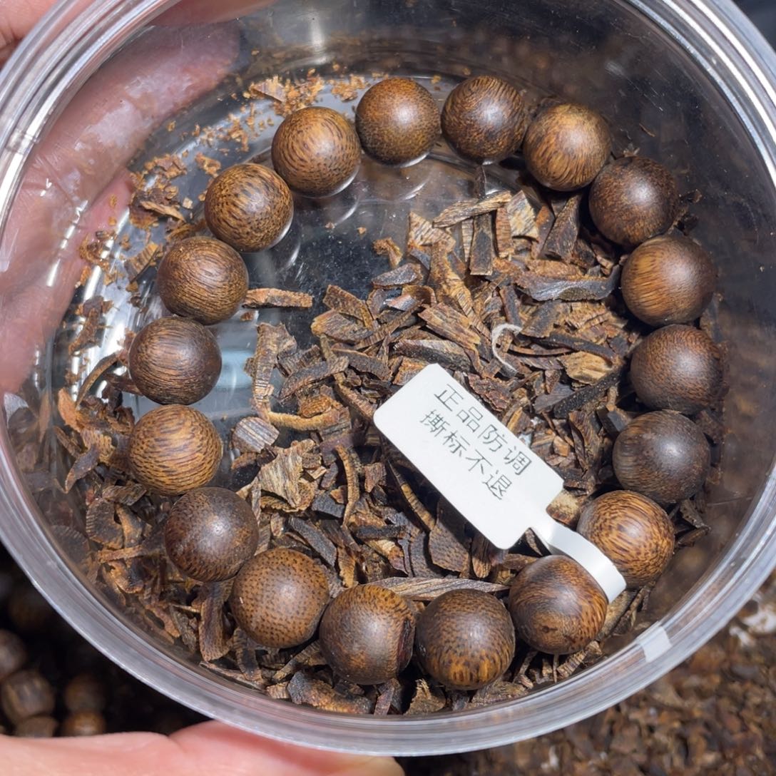 手串沉香沉水浮1.2-15g