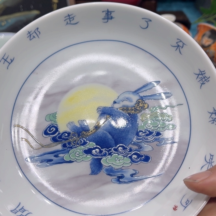 景德镇陶瓷福利专场8