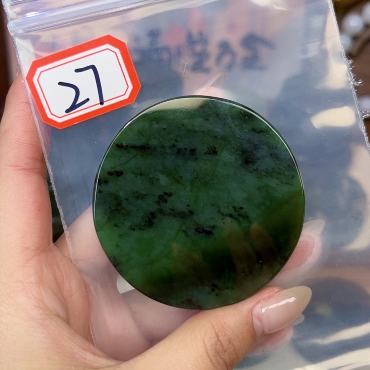 和田玉未镶嵌和田玉