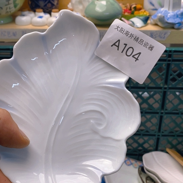 C***l碟感谢您一直以来一直