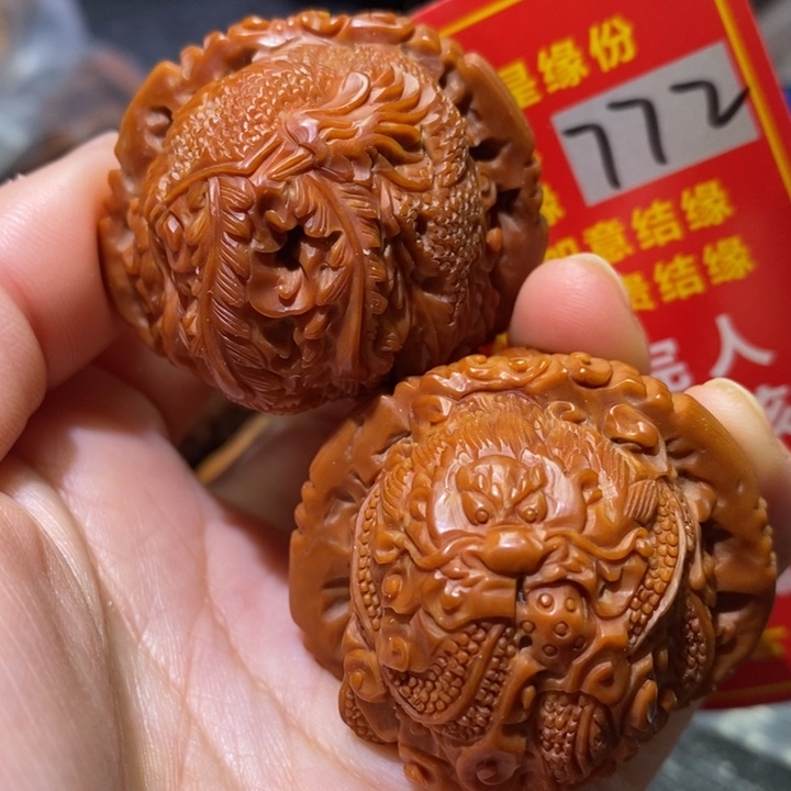 文玩核桃把件核桃核桃