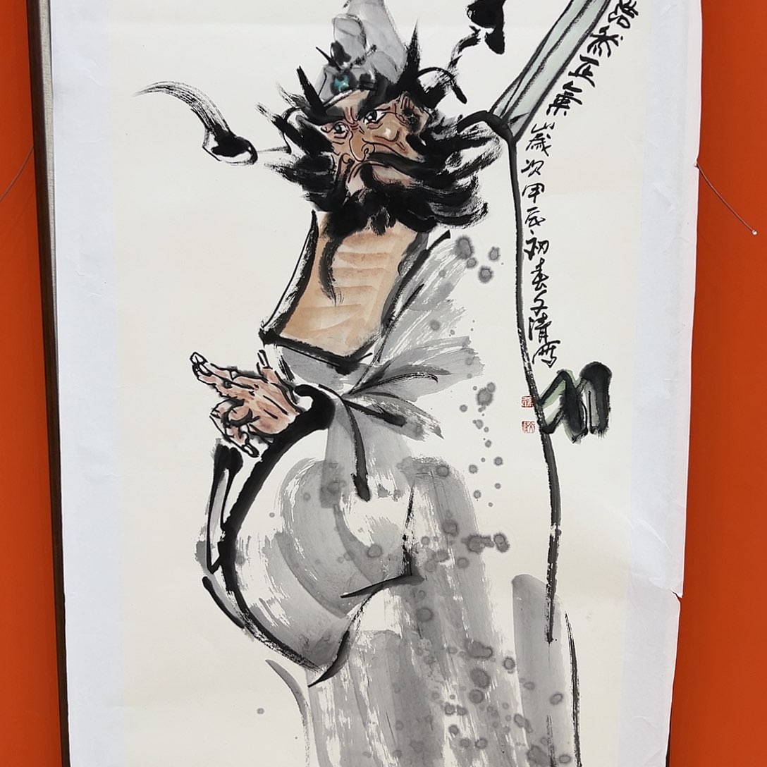 国画徐文清展览原作