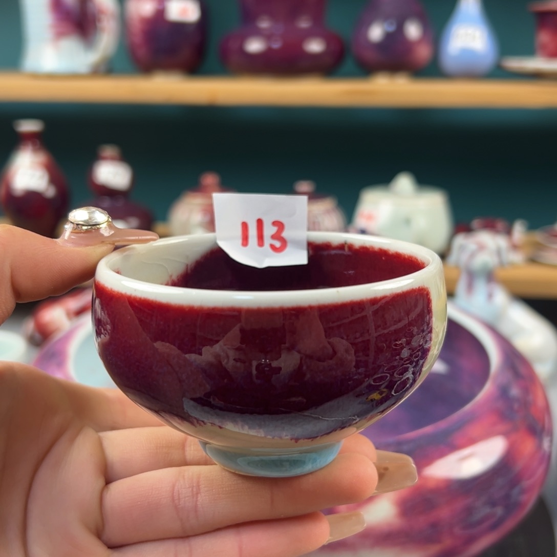 瓷片微瑕主人杯纯手工