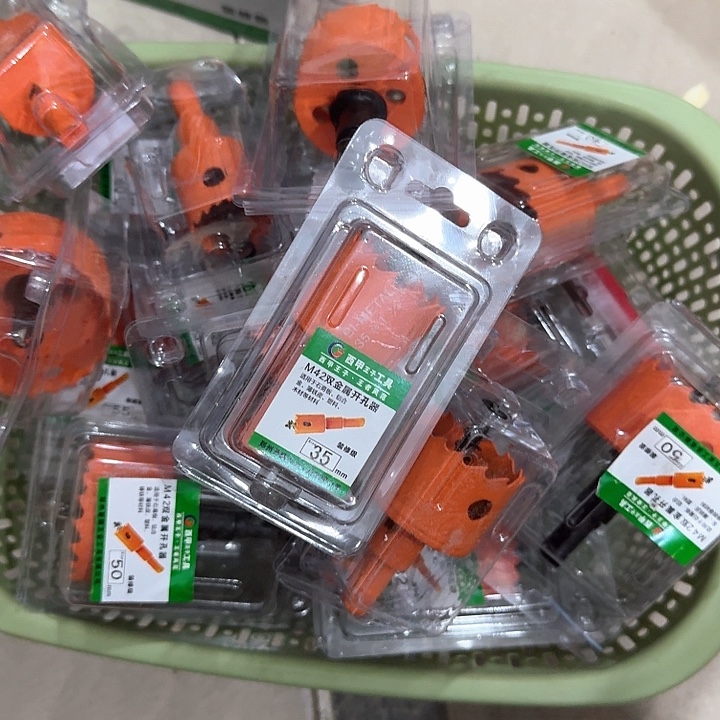 开孔器和开孔器的设计