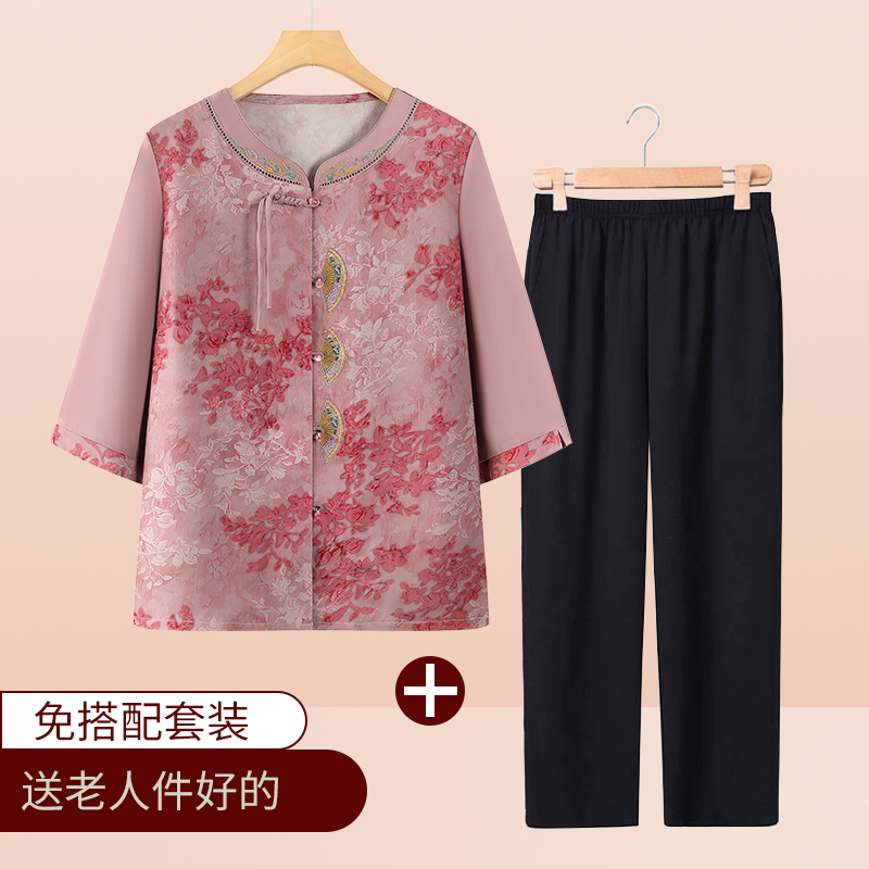 老太太妈妈夏装2025新款洋气上衣套装中老年女宽松t恤奶奶装夏季