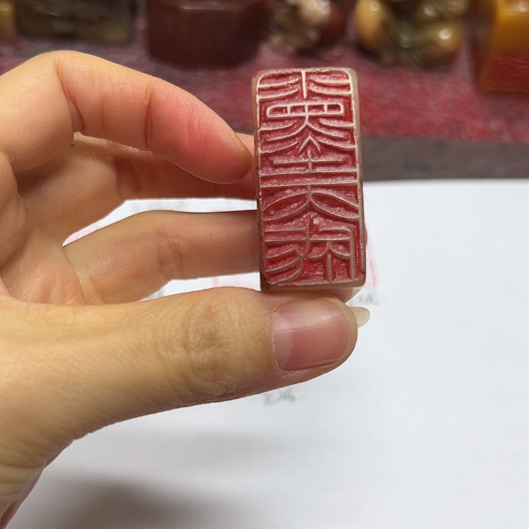 用***5寿山石印石印章。。。。。。。。