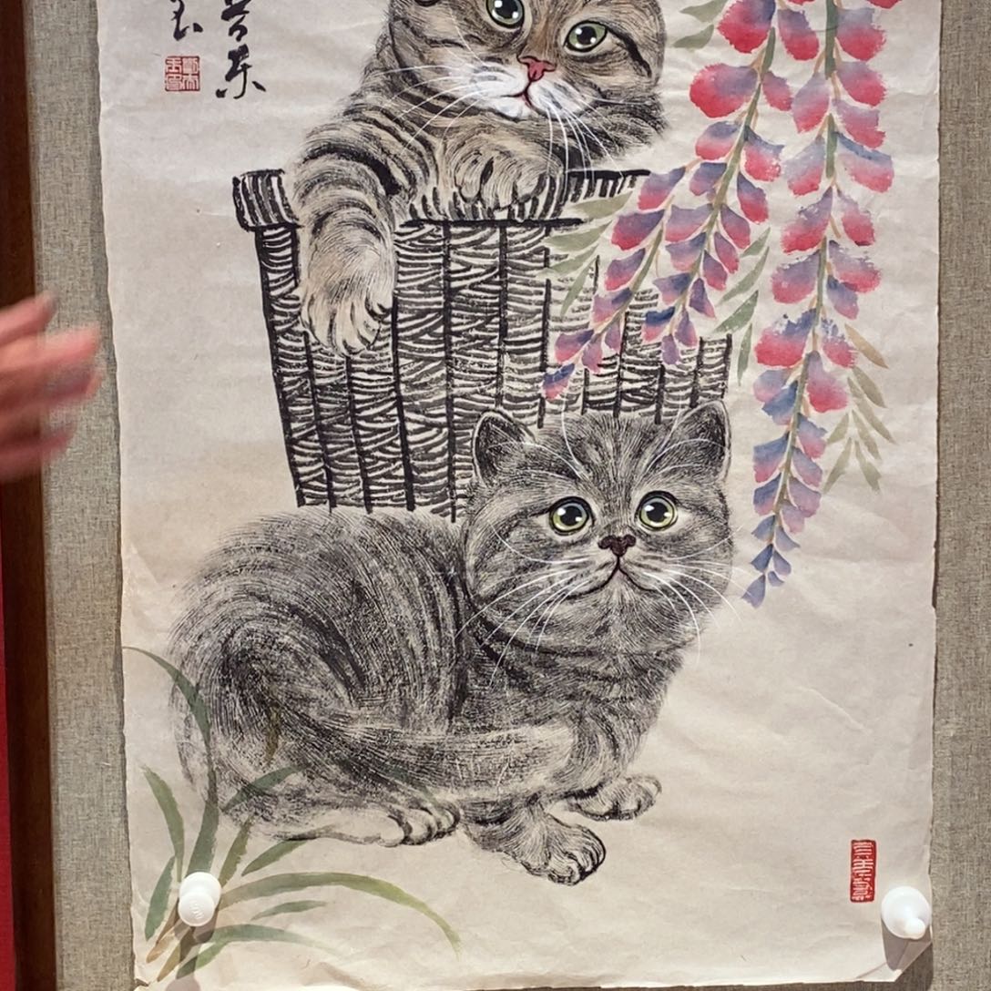 国画国画艺术国画艺术