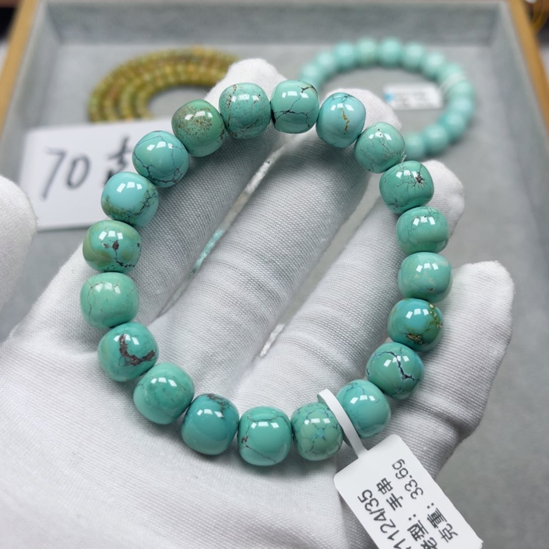 绿松石挂件未镶嵌