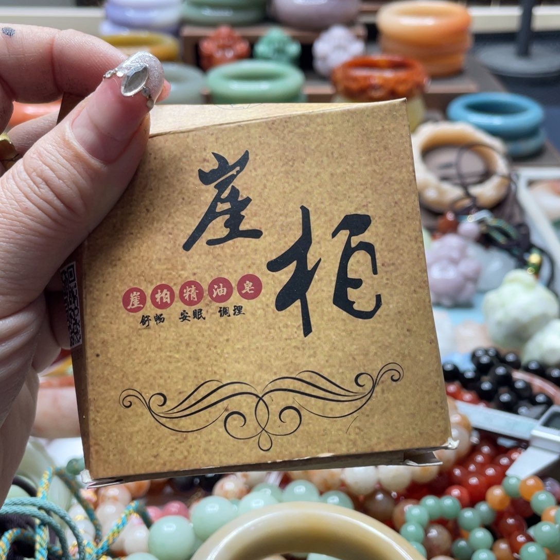 石英质玉手镯合金拍一发六